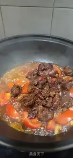Make Tomatoes and oxen step 15