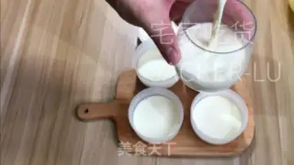 Make Orange milk pudding step 7
