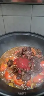 Make Tomatoes and oxen step 16
