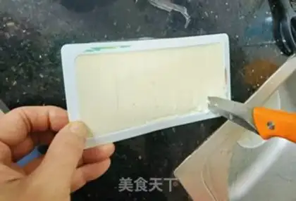 Make Pepper beef step 3