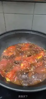Make Tomatoes and oxen step 17
