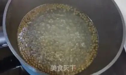 Make Sour soup and lamb dumplings step 0