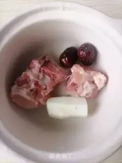 Make Mountain medicine and bone soup step 0