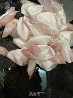 Make Gingerfish step 0