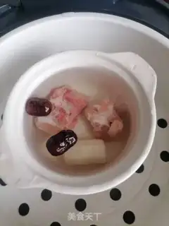 Make Mountain medicine and bone soup step 1