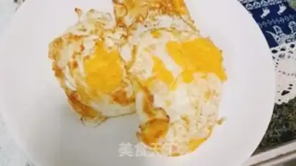 Make Chicken burger step 0
