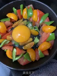 Make Roasted North African eggs step 3