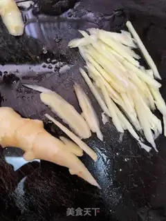 Make Gingerfish step 1