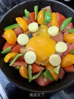 Make Roasted North African eggs step 4