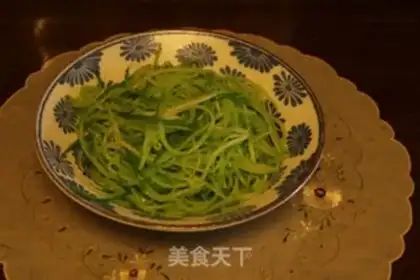 Make Clean up the radish step 2