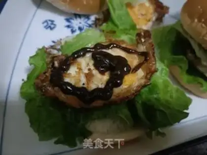 Make Chicken burger step 3
