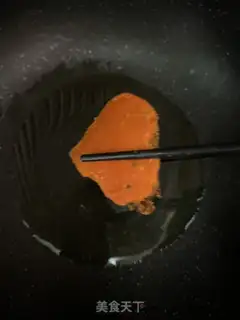 Make Gingerfish step 4