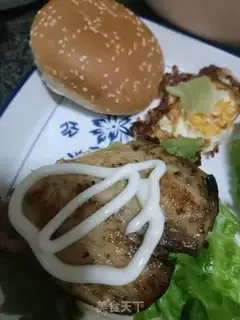 Make Chicken burger step 4
