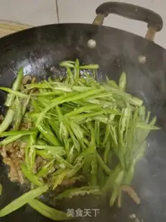 Make Pepper beef step 9