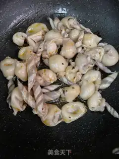 Make Gingerfish step 5