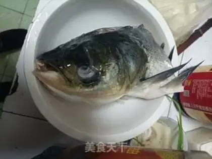 Make Clear the fish head step 0