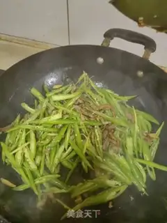 Make Pepper beef step 10