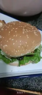 Make Chicken burger step 5