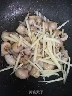 Make Gingerfish step 6