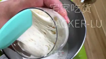Make Polish donuts step 0