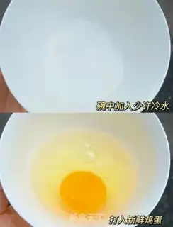 Make Boiled eggs step 0