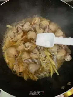Make Gingerfish step 8
