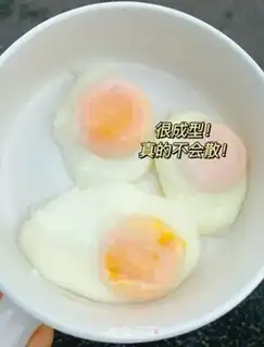Make Boiled eggs step 2