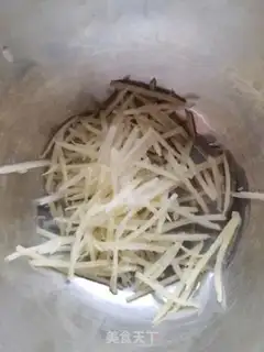 Make Sagarball step 2