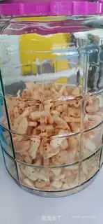 Make It