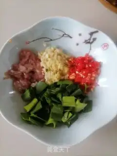 Make Tofu step 1