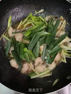Make Gingerfish step 10