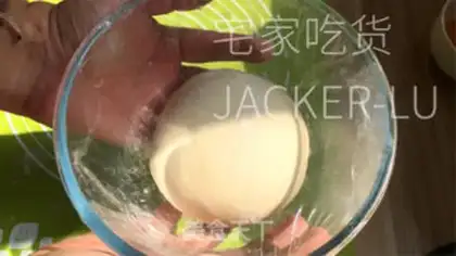 Make Polish donuts step 4