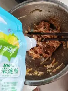Make Sagarball step 4