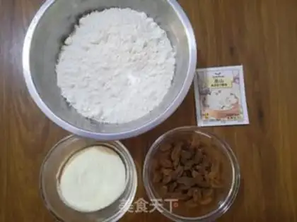 Make raisin paste step 0