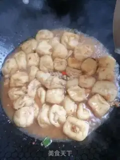 Make Tofu step 3