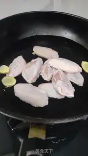 Make Coke chicken wings step 1