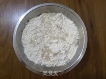 Make raisin paste step 1