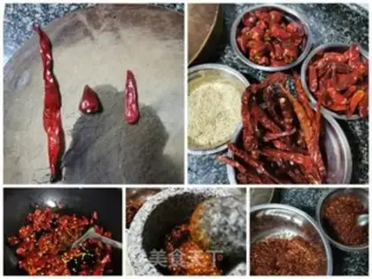 Make Sichuan Paprika step 0