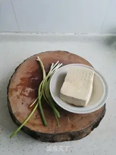 Make Tofu onions step 0