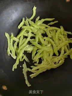 Make It