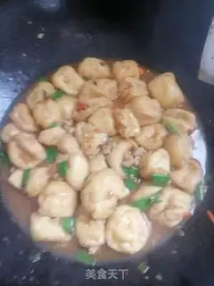 Make Tofu step 5