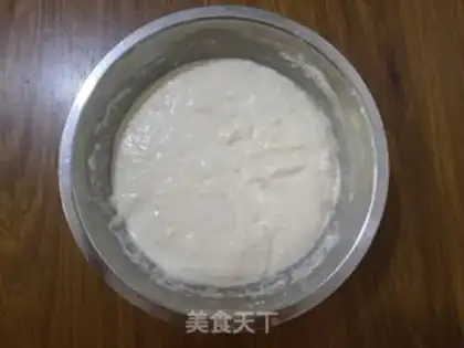 Make raisin paste step 2