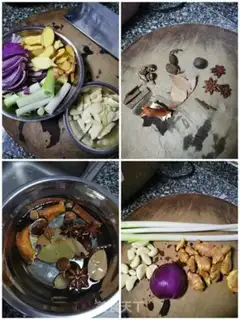 Make Sichuan Paprika step 1