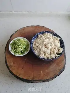 Make Tofu onions step 1