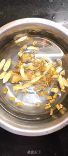 Make Chien Chiu Sanbao Tea step 0