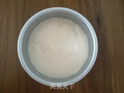 Make raisin paste step 3