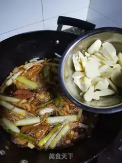 Make Sichuan Paprika step 3