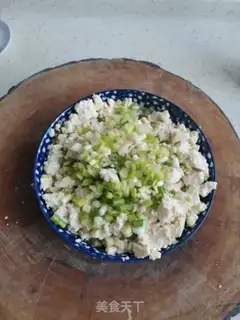 Make Tofu onions step 3