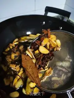 Make Sichuan Paprika step 4