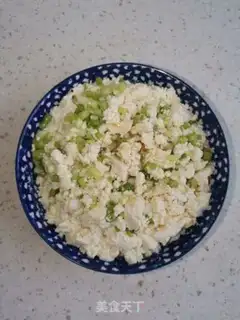 Make Tofu onions step 4